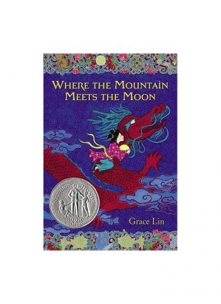 Where the Mountain Meets the Moon by
